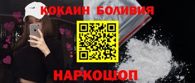 MESCALINE Дубна