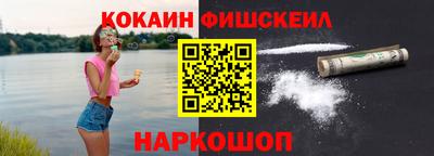 бутират Донской