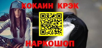 MESCALINE Дубна