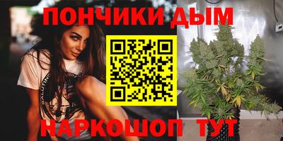 MESCALINE Дубна