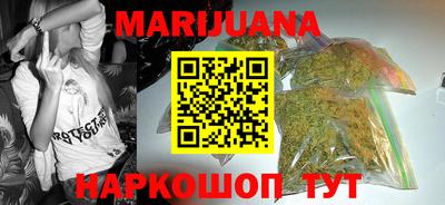 MESCALINE Дубна