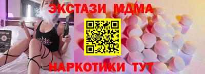 бутират Донской