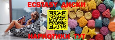 MESCALINE Дубна