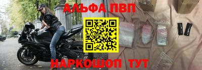 бутират Донской