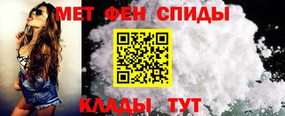 MESCALINE Дубна
