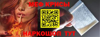 бутират Донской