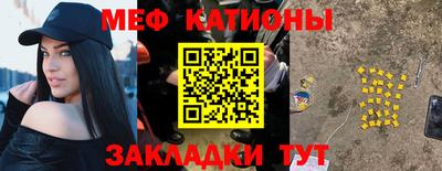 бутират Донской